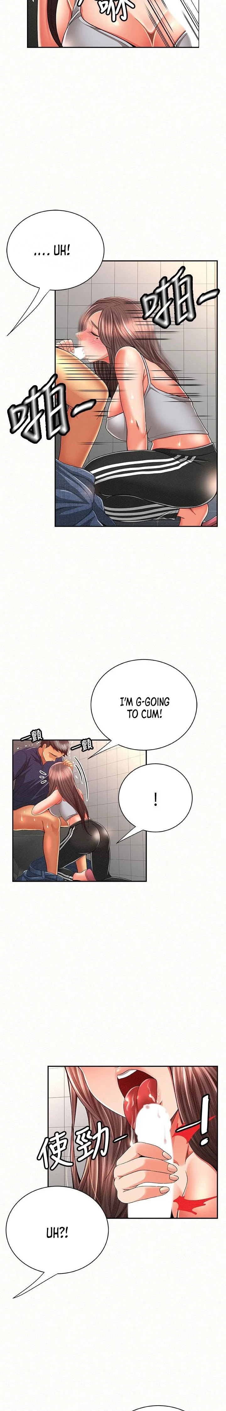 Reporting For Duty Ma’Am Chapter 41 Page 5