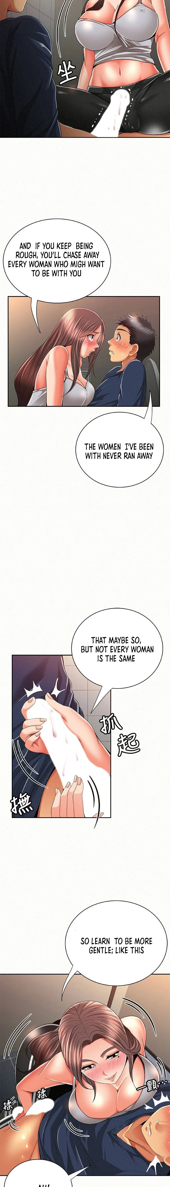 Reporting For Duty Ma’Am Chapter 41 Page 7