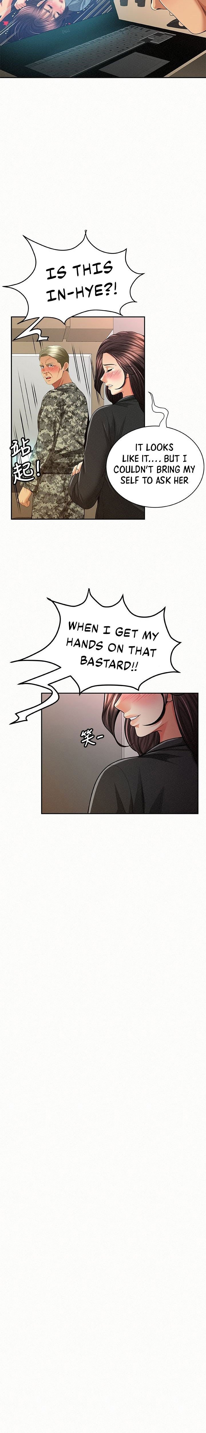 Reporting For Duty Ma’Am Chapter 42 Page 2