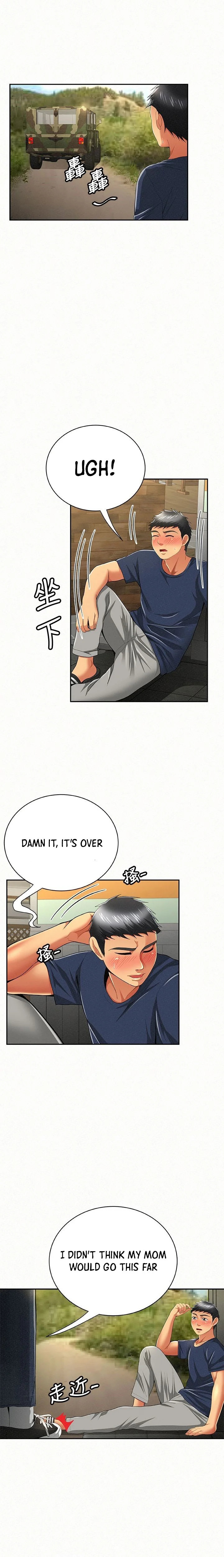 Reporting For Duty Ma’Am Chapter 42 Page 7
