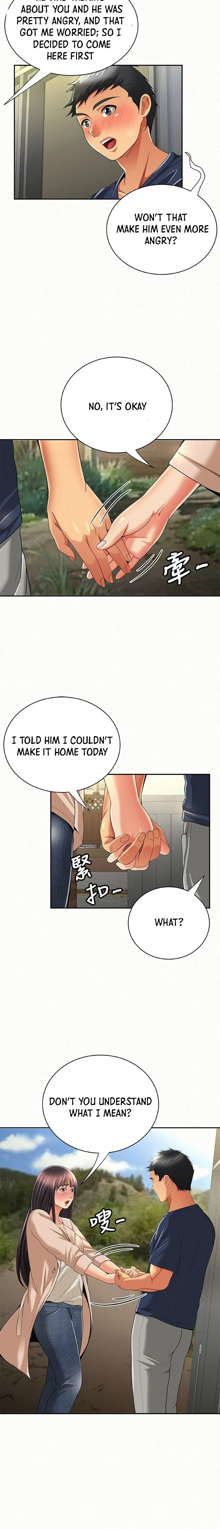 Reporting For Duty Ma’Am Chapter 42 Page 9