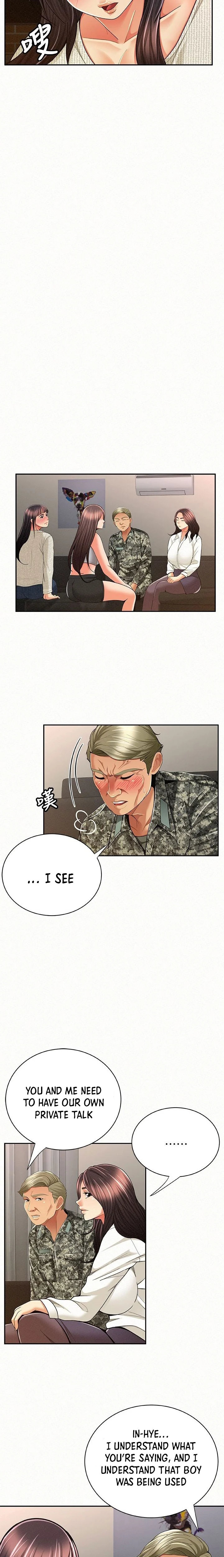 Reporting For Duty Ma’Am Chapter 43 Page 16