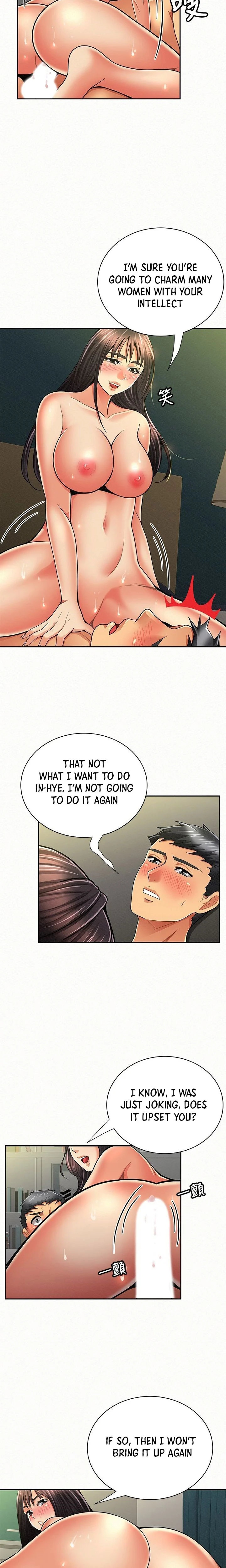 Reporting For Duty Ma’Am Chapter 43 Page 7