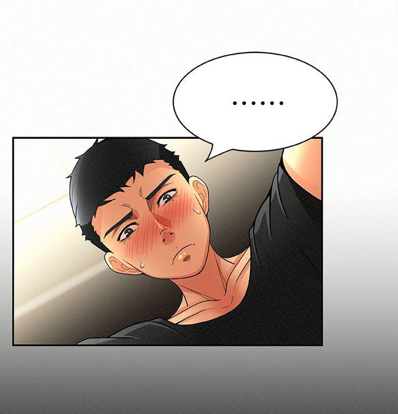 Reporting For Duty Ma’Am Chapter 7 Page 45