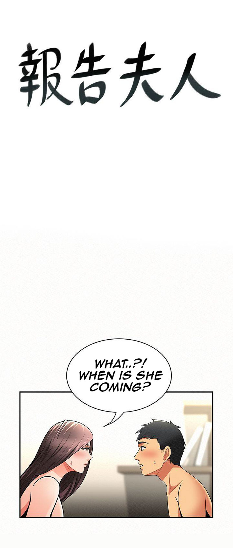 Reporting For Duty Ma’Am Chapter 7 Page 5