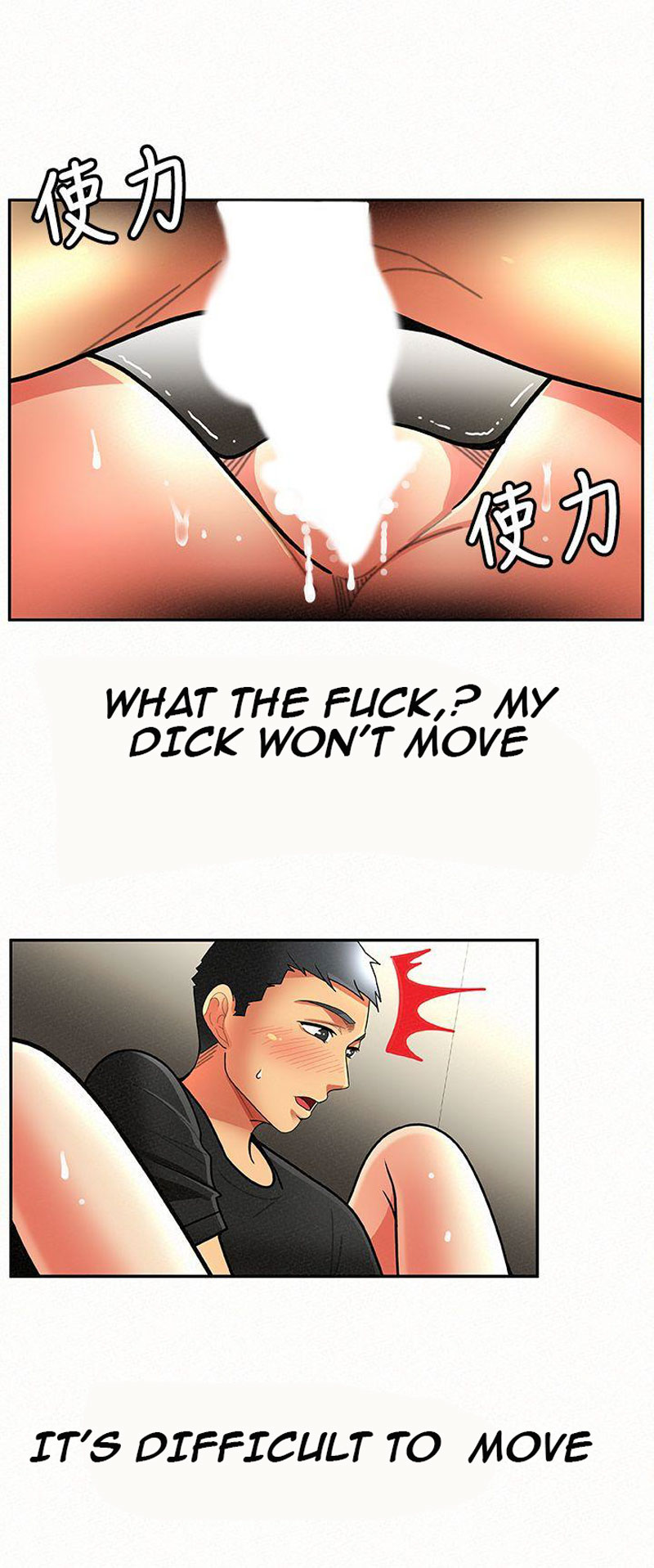 Reporting For Duty Ma’Am Chapter 7 Page 70