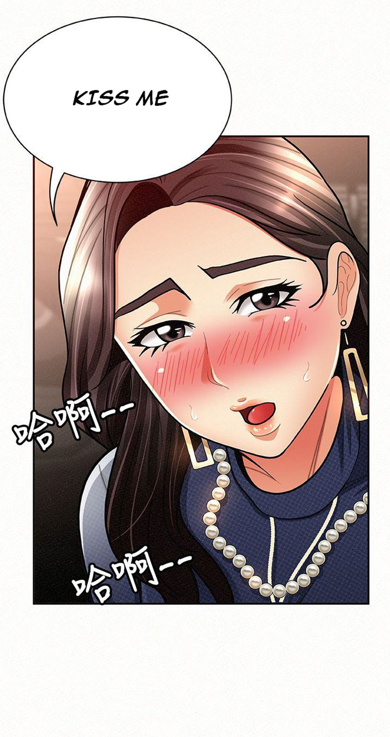 Reporting For Duty Ma’Am Chapter 8 Page 31