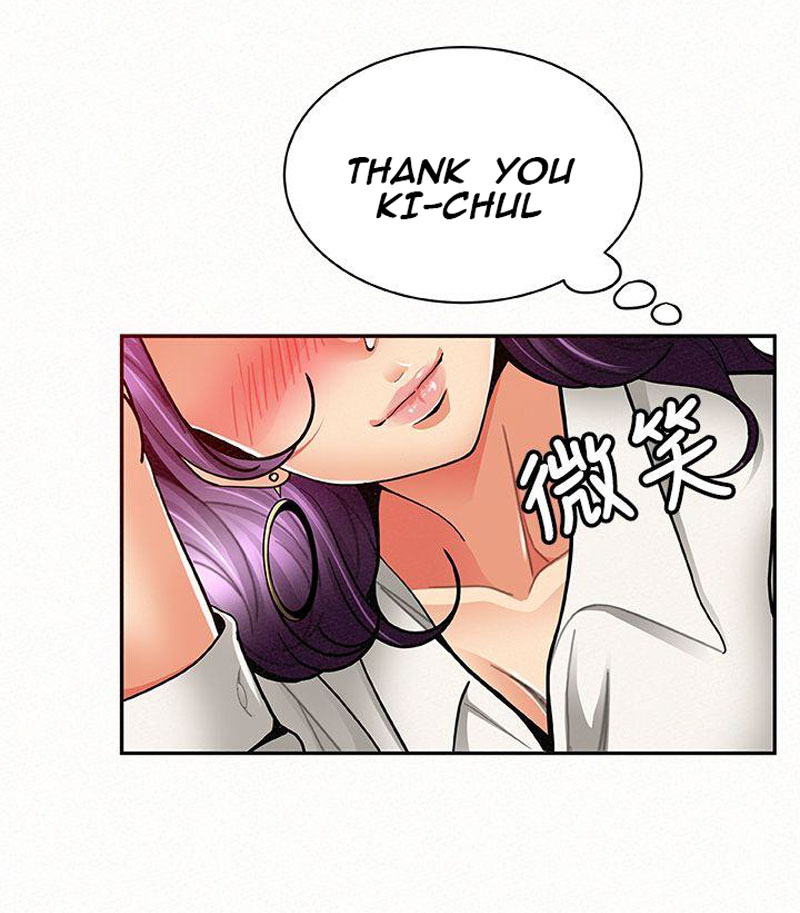 Reporting For Duty Ma’Am Chapter 8 Page 69