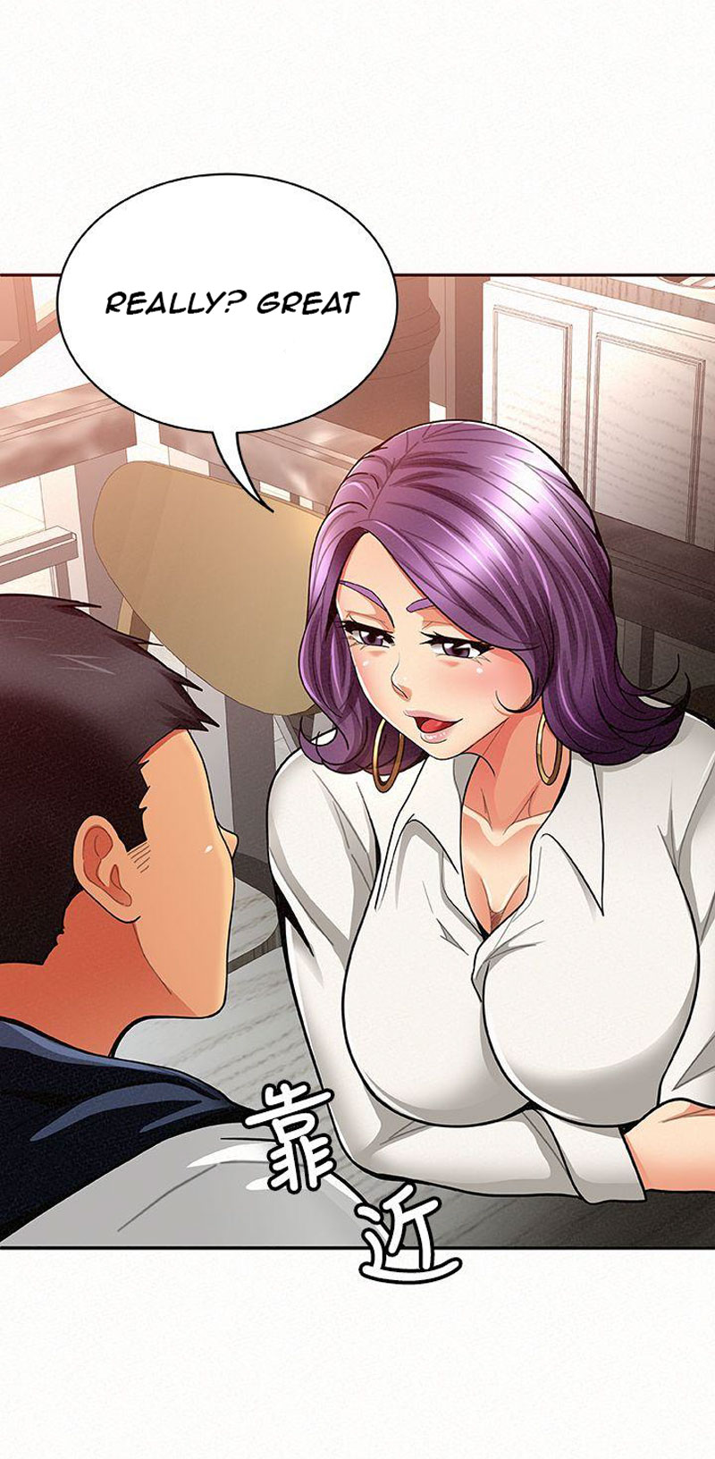 Reporting For Duty Ma’Am Chapter 8 Page 78