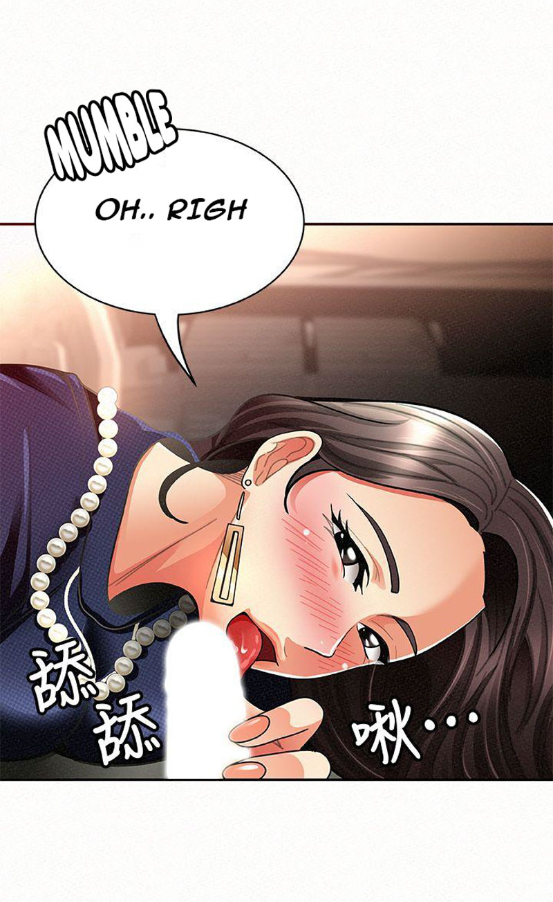 Reporting For Duty Ma’Am Chapter 8 Page 8