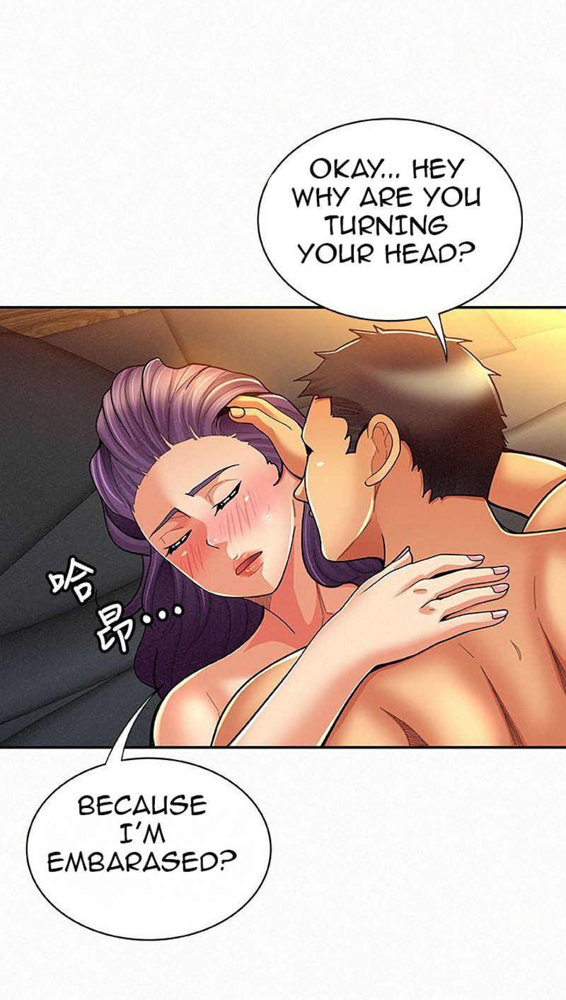 Reporting For Duty Ma’Am Chapter 9 Page 37