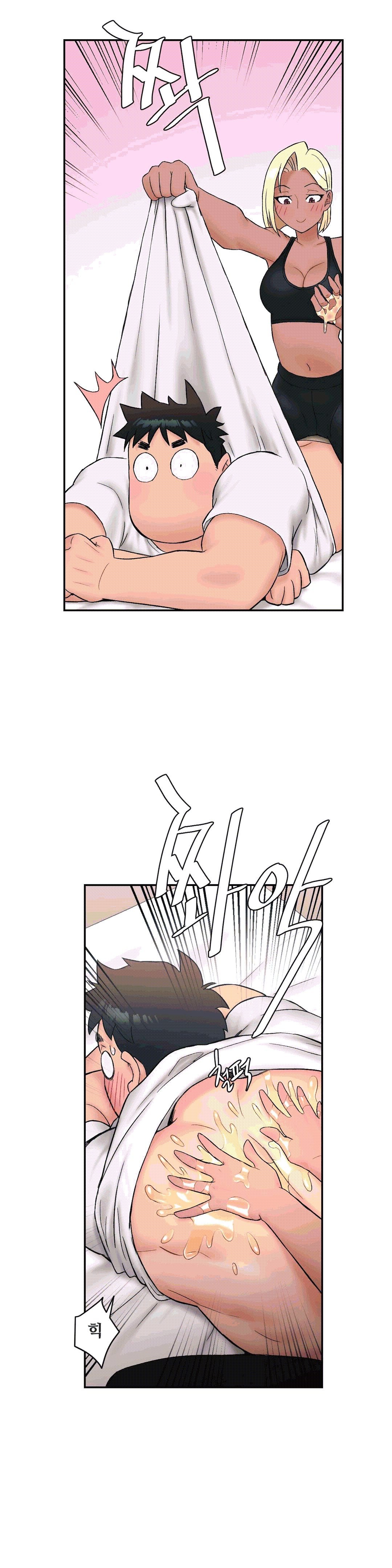 Sexercise Raw Chapter 11 Page 20