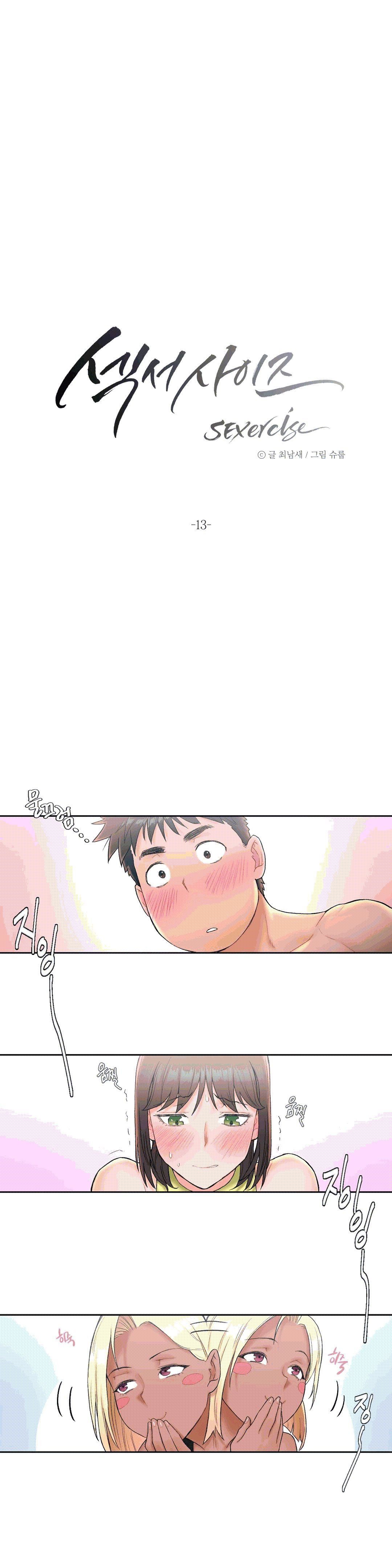 Sexercise Raw Chapter 13 Page 3