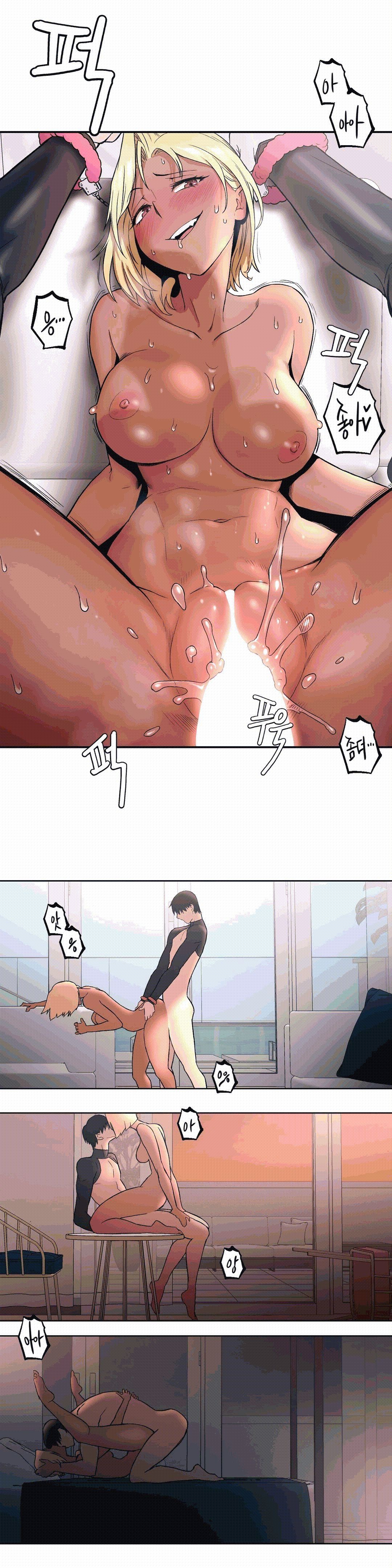 Sexercise Raw Chapter 18 Page 19