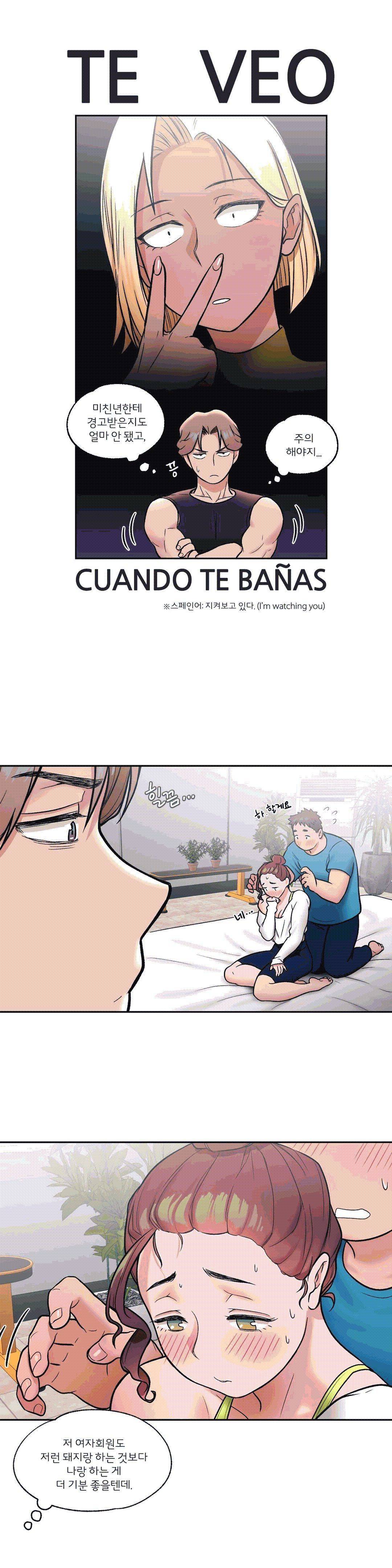 Sexercise Raw Chapter 20 Page 20