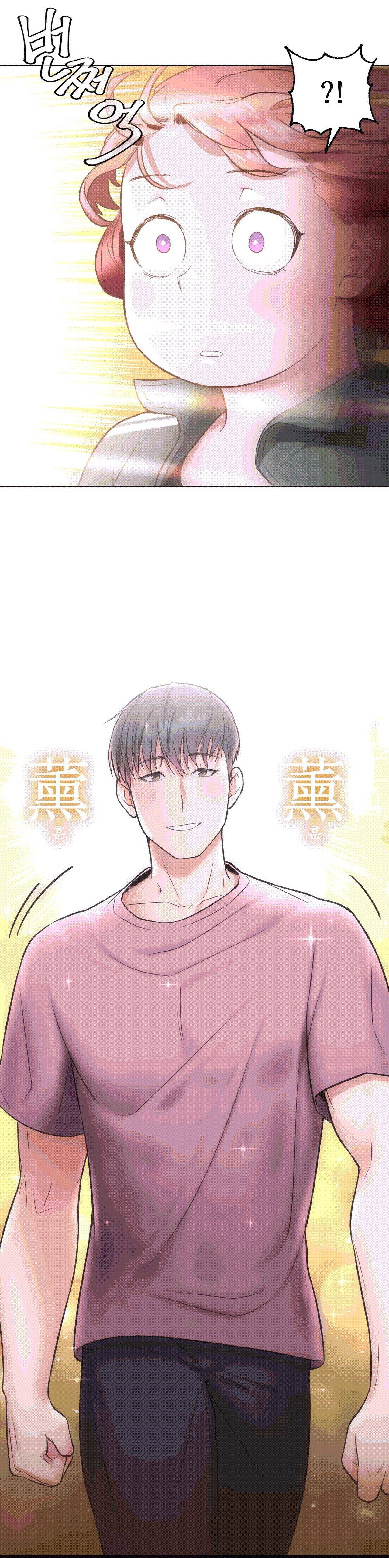 Sexercise Raw Chapter 22 Page 23