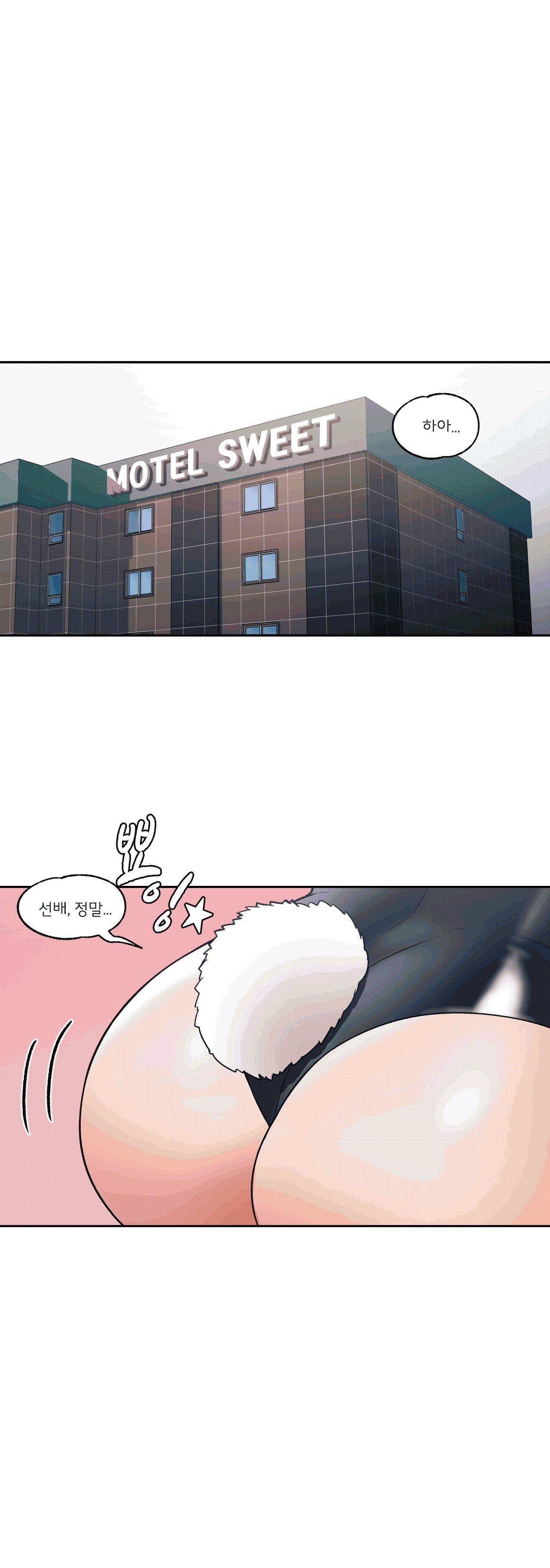 Sexercise Raw Chapter 25 Page 24