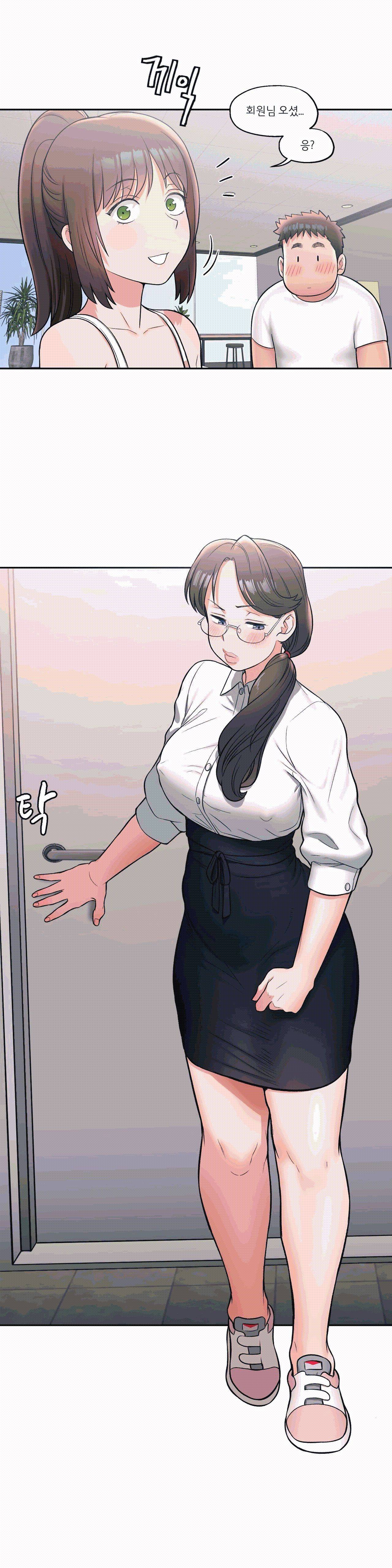 Sexercise Raw Chapter 27 Page 19