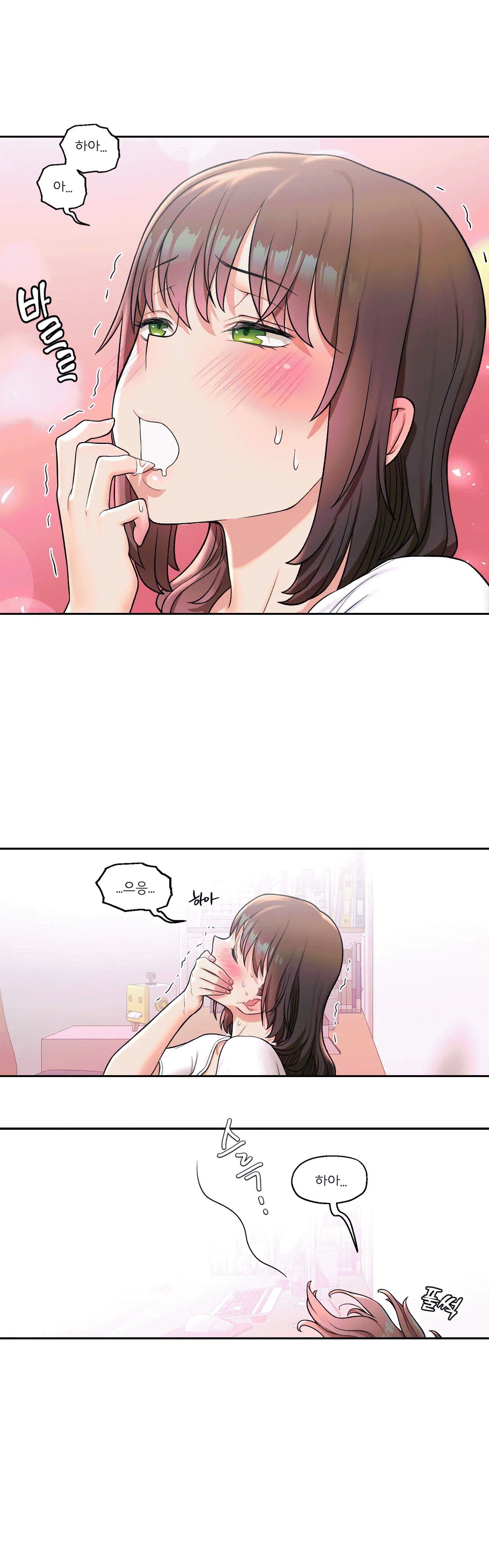 Sexercise Raw Chapter 31 Page 6