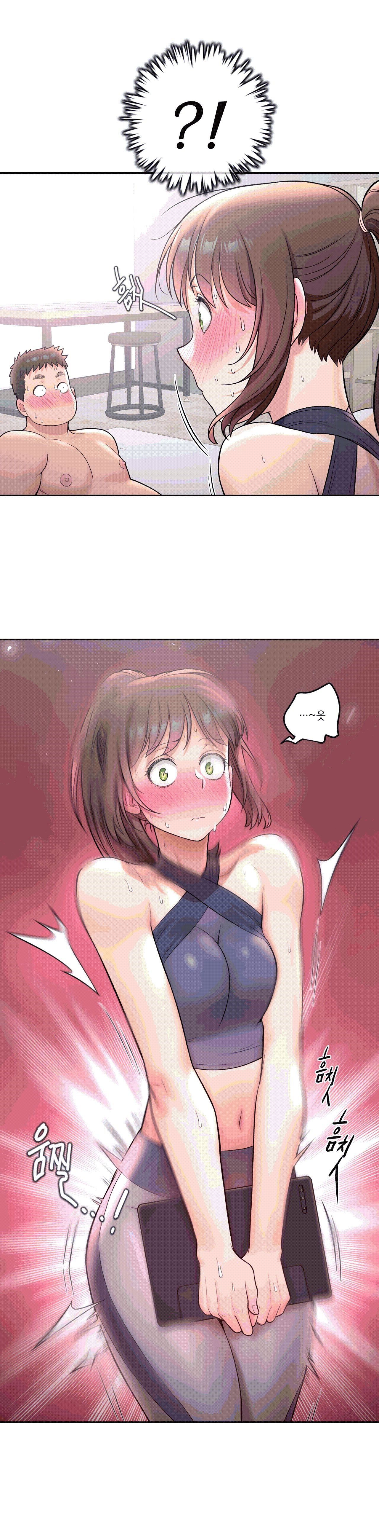 Sexercise Raw Chapter 33 Page 24