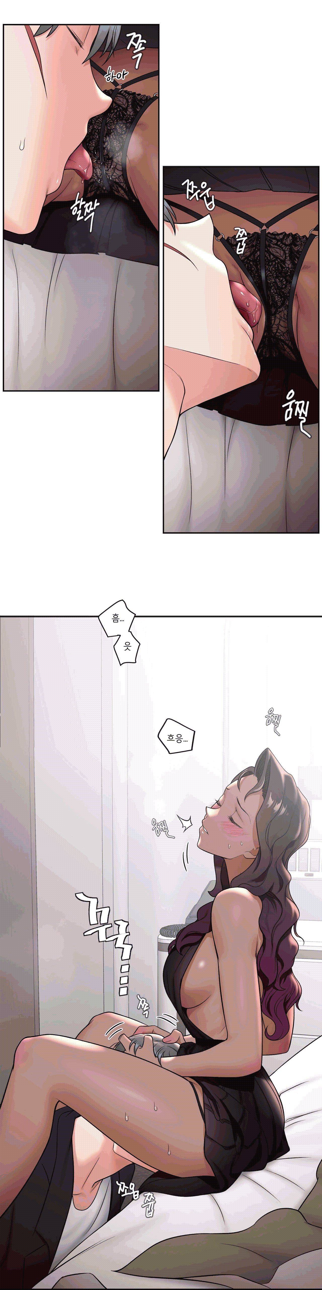 Sexercise Raw Chapter 34 Page 21