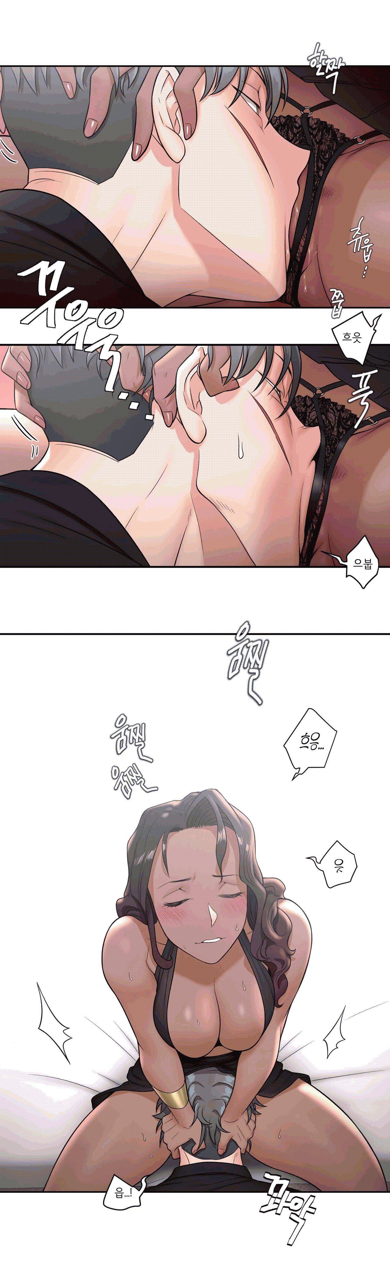 Sexercise Raw Chapter 34 Page 22