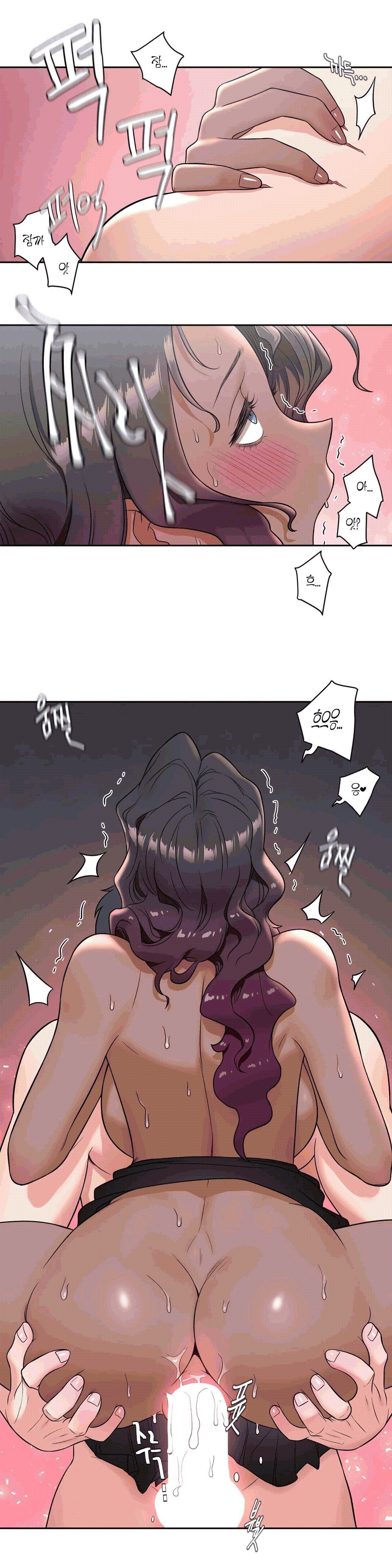 Sexercise Raw Chapter 36 Page 10