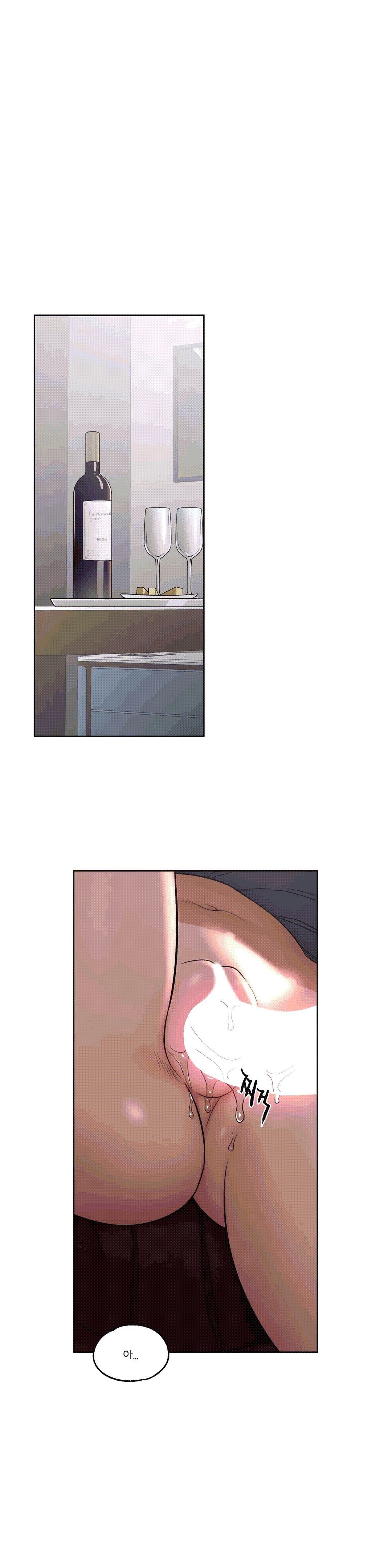 Sexercise Raw Chapter 36 Page 3