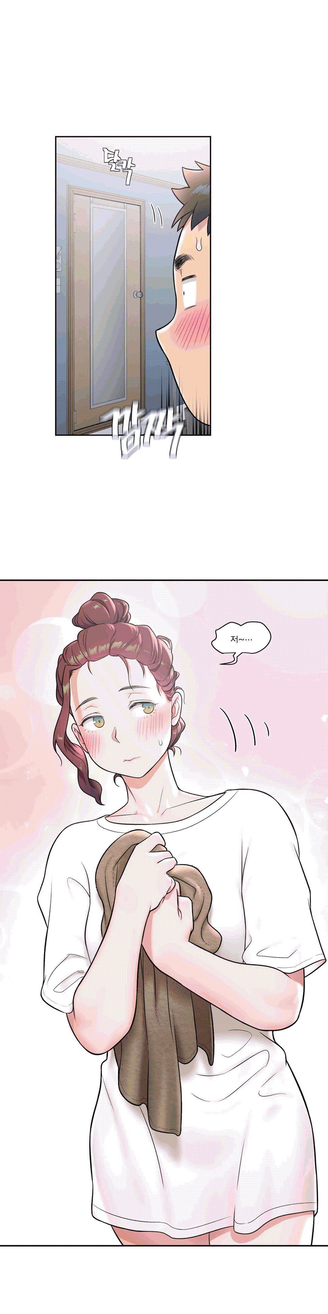 Sexercise Raw Chapter 37 Page 24