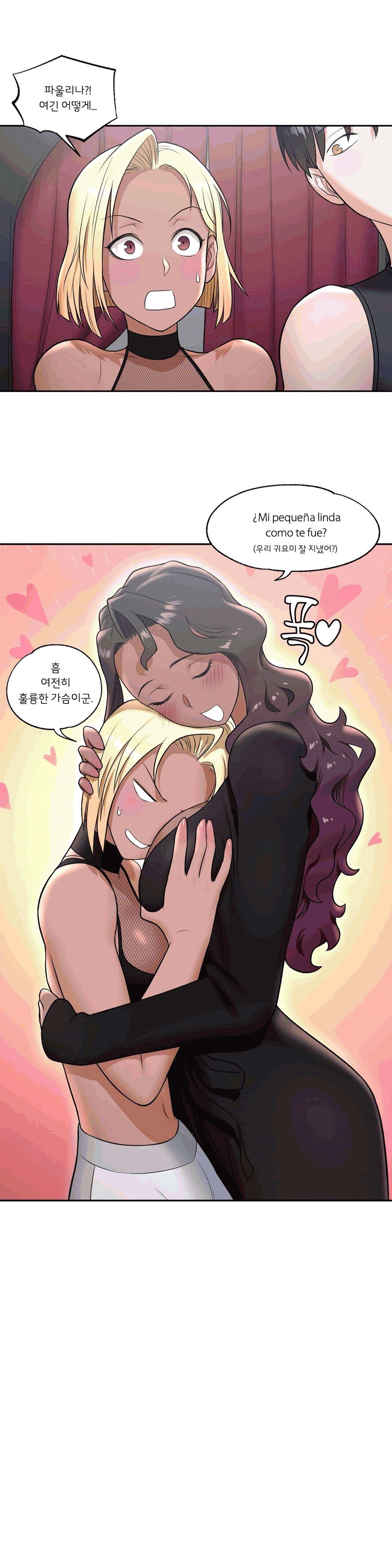 Sexercise Raw Chapter 37 Page 4