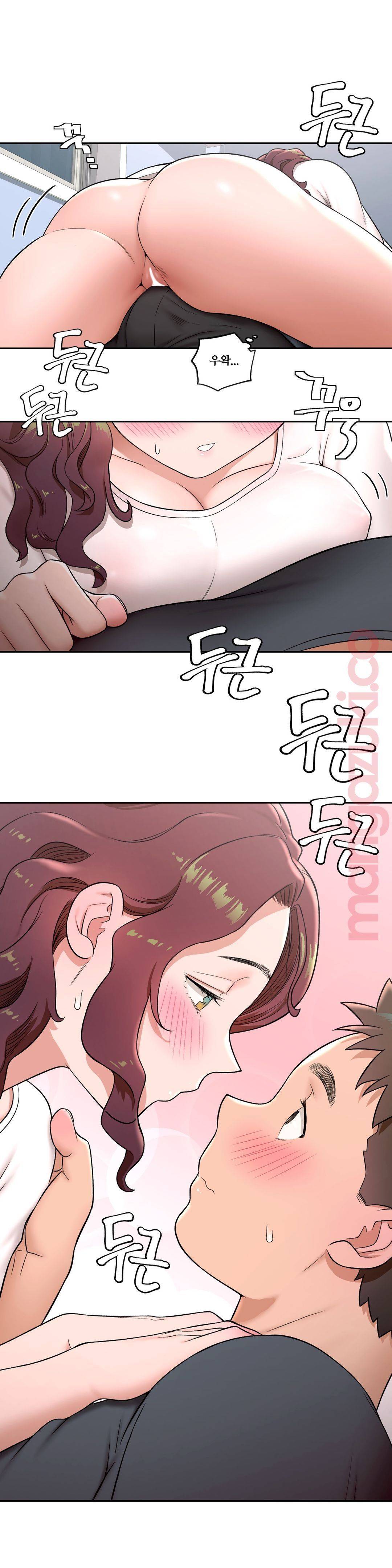 Sexercise Raw Chapter 38 Page 14