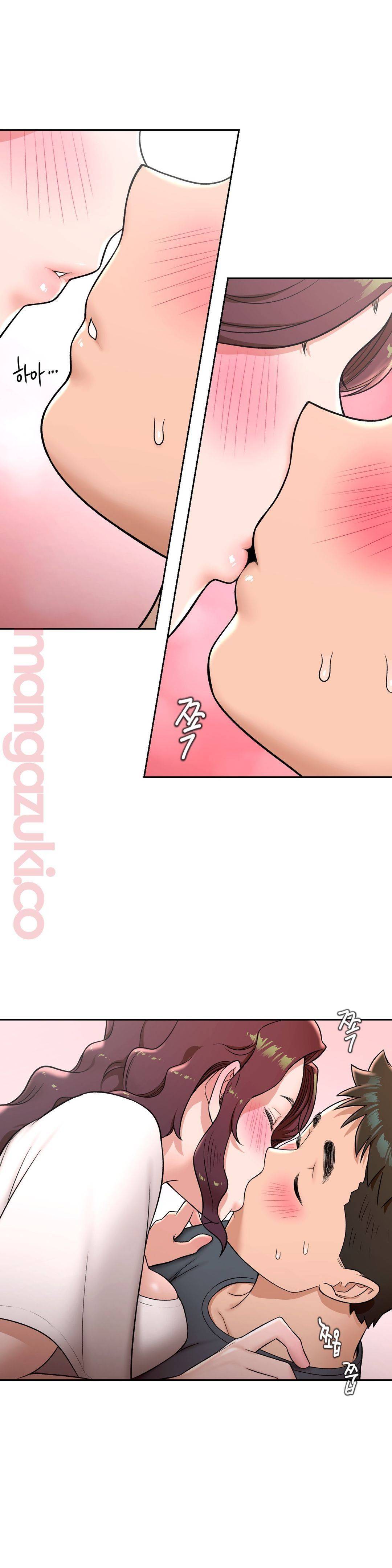 Sexercise Raw Chapter 38 Page 15
