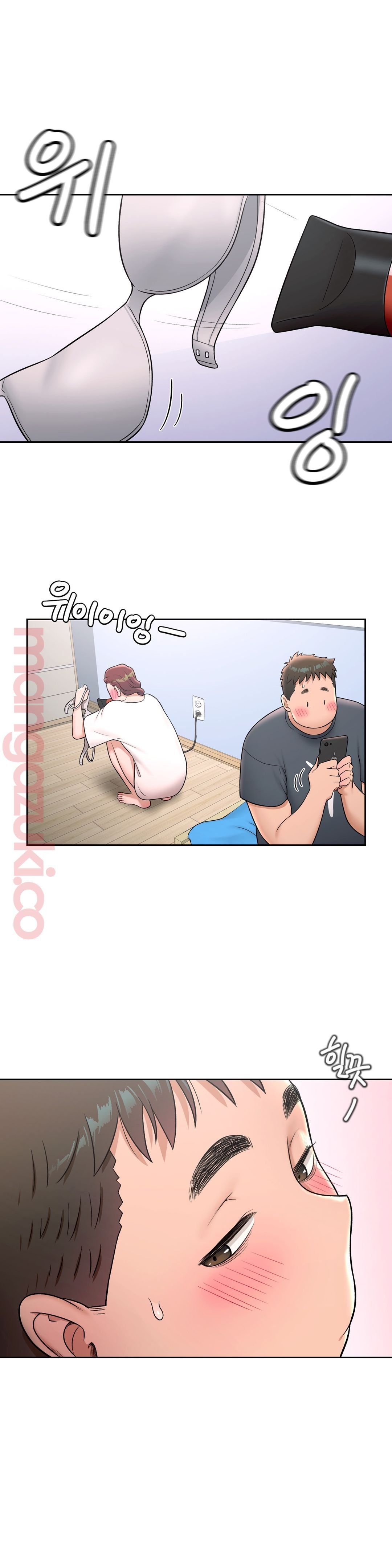 Sexercise Raw Chapter 38 Page 5