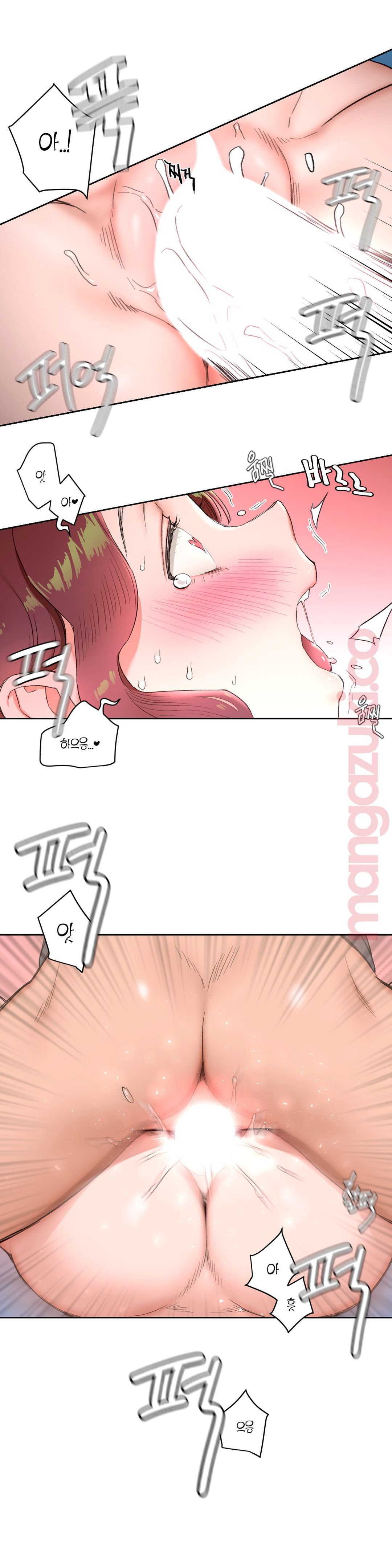 Sexercise Raw Chapter 39 Page 12