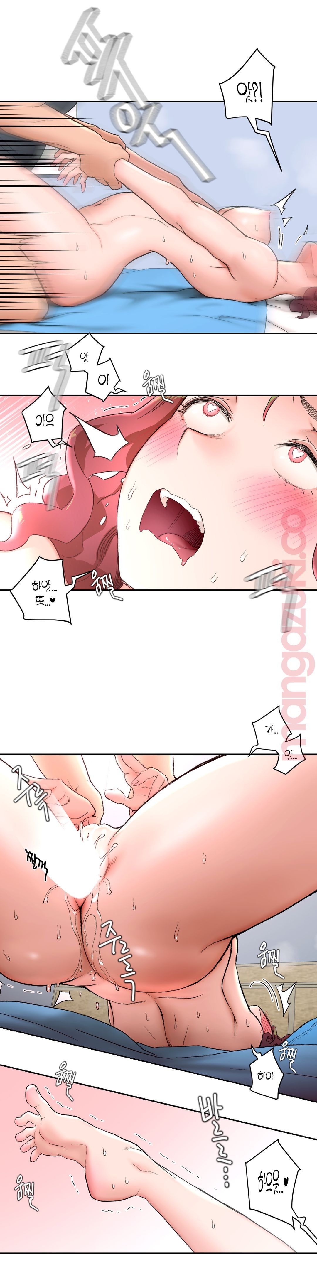 Sexercise Raw Chapter 39 Page 18