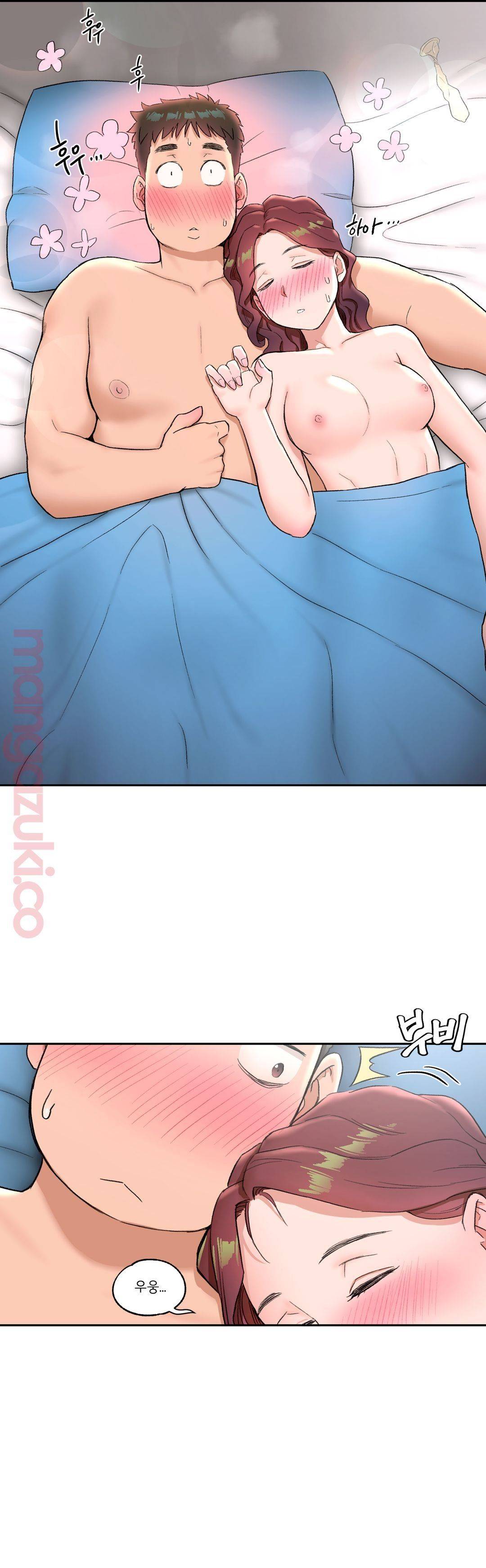 Sexercise Raw Chapter 39 Page 23