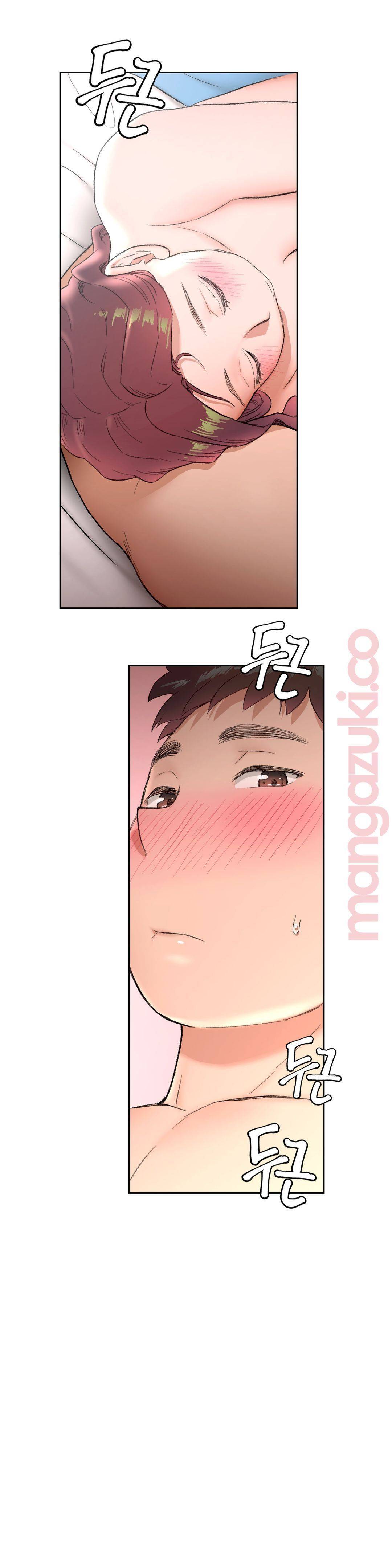 Sexercise Raw Chapter 39 Page 24