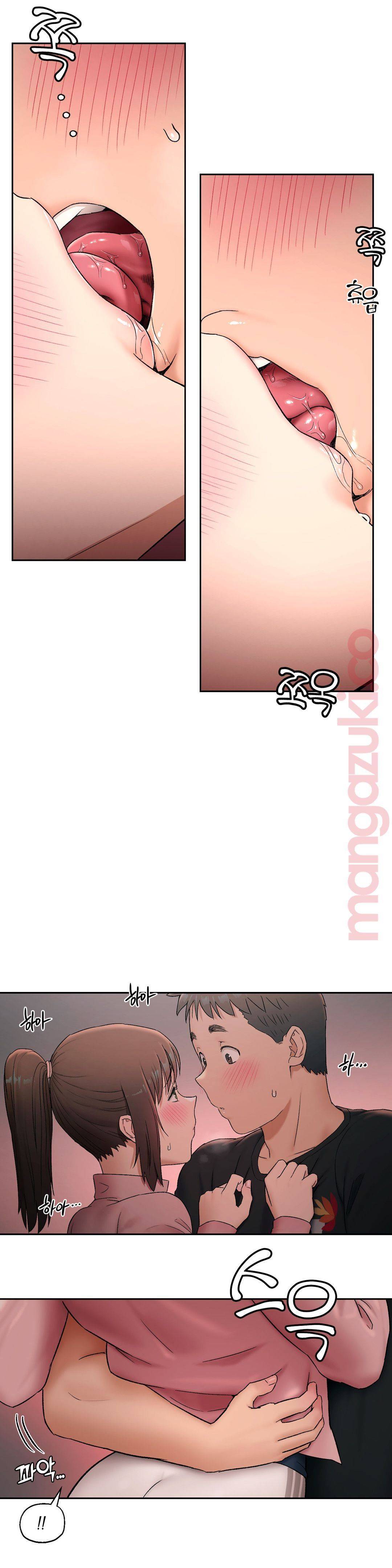 Sexercise Raw Chapter 45 Page 28