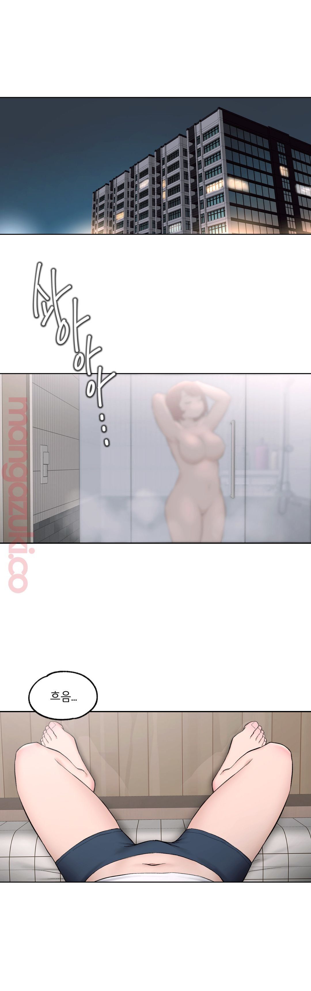 Sexercise Raw Chapter 46 Page 1
