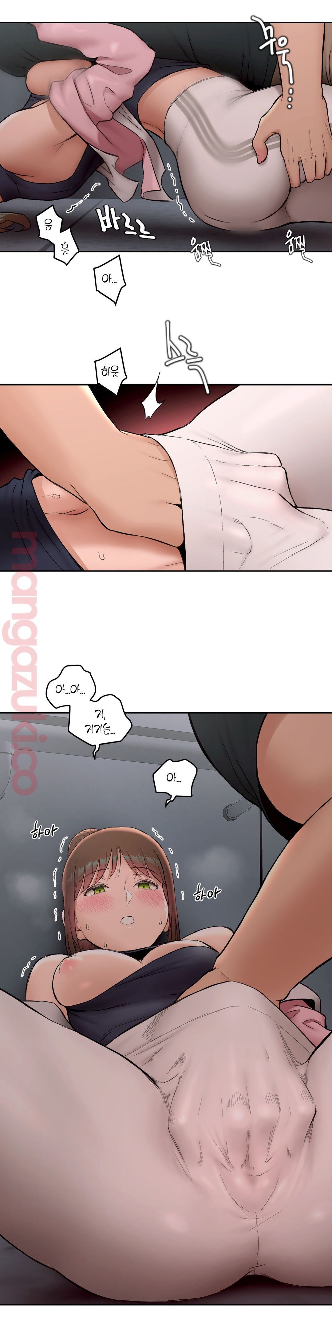 Sexercise Raw Chapter 46 Page 19