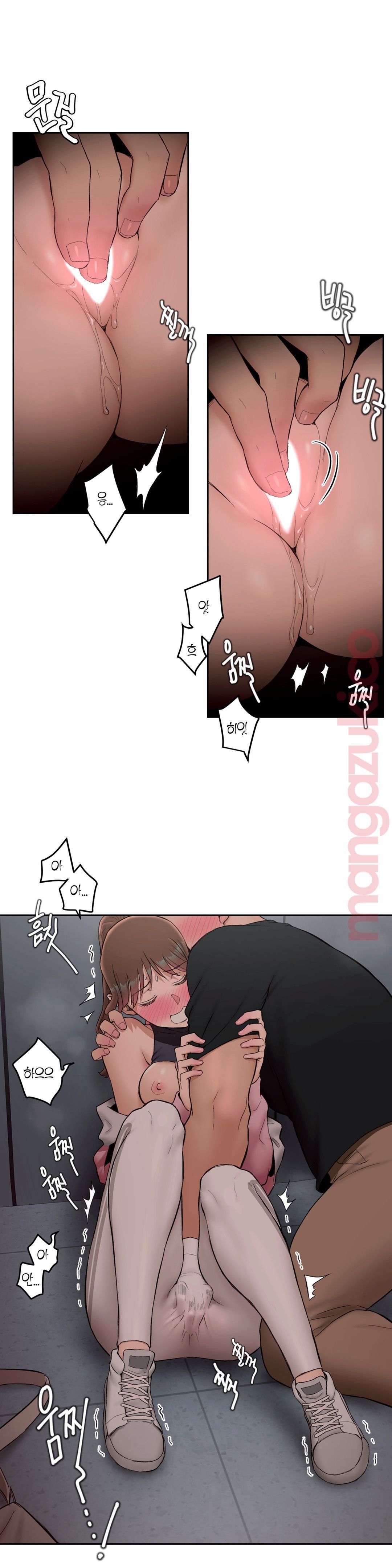 Sexercise Raw Chapter 46 Page 20