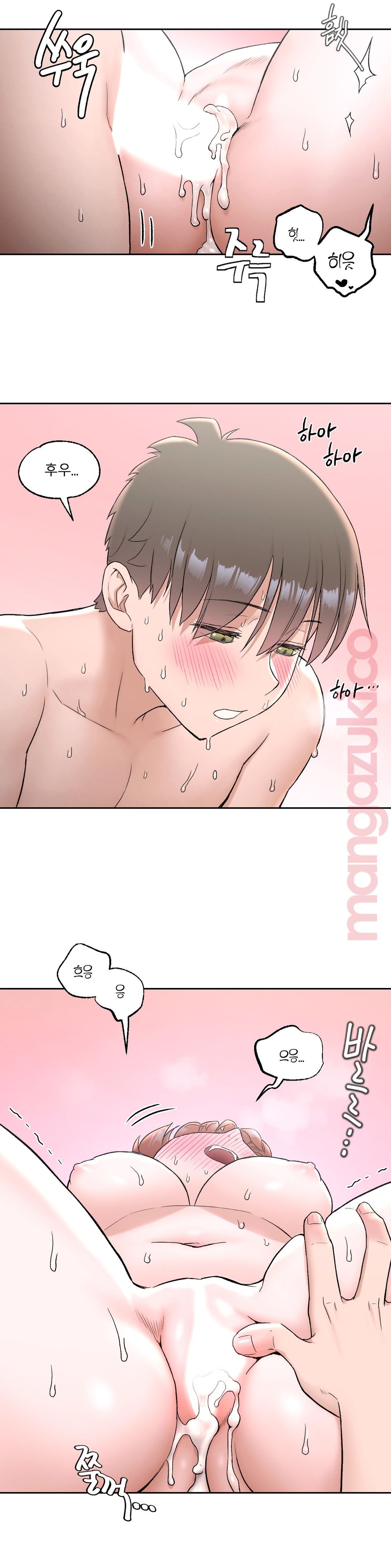 Sexercise Raw Chapter 48 Page 18