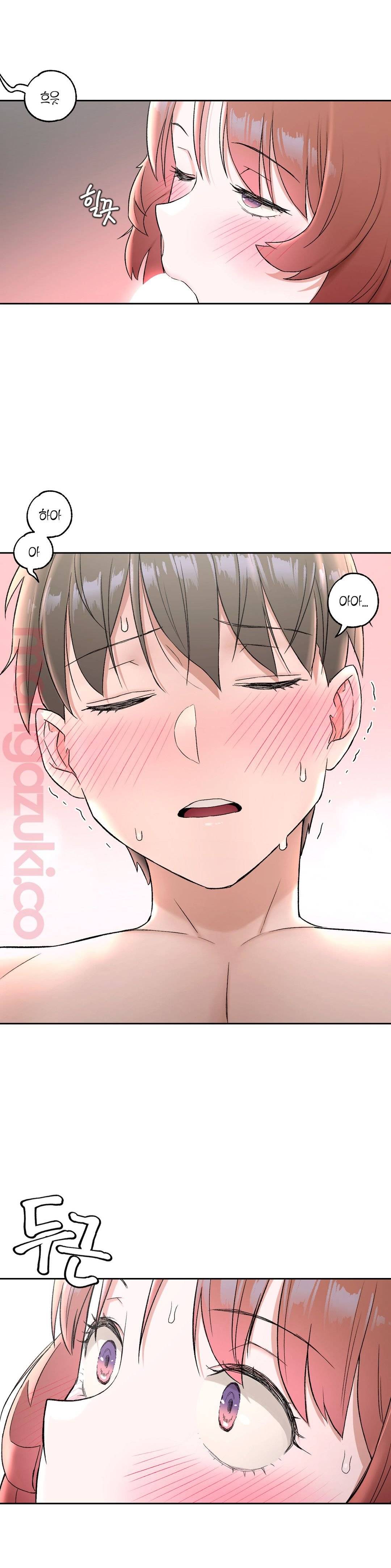 Sexercise Raw Chapter 48 Page 27