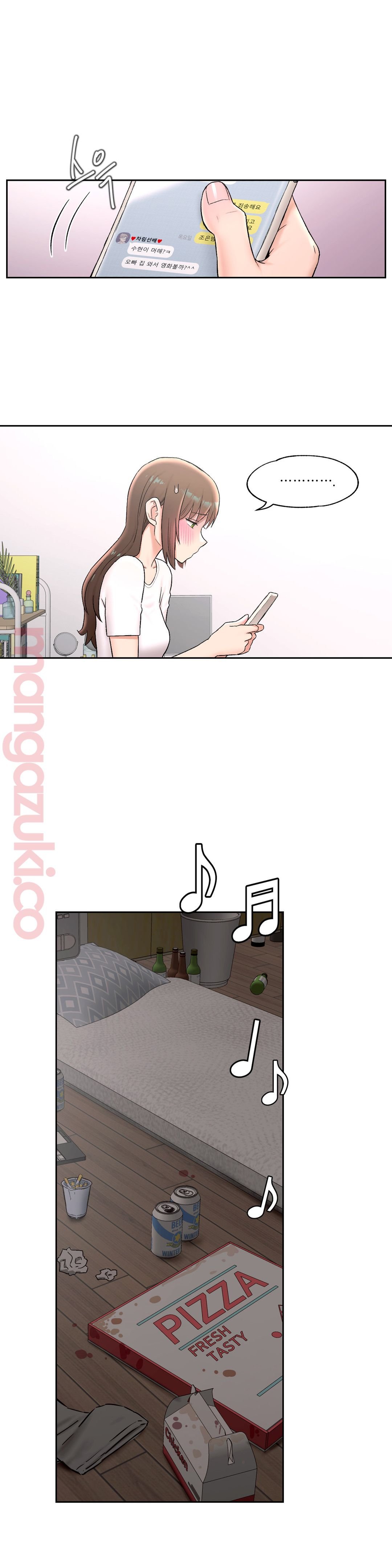 Sexercise Raw Chapter 49 Page 19