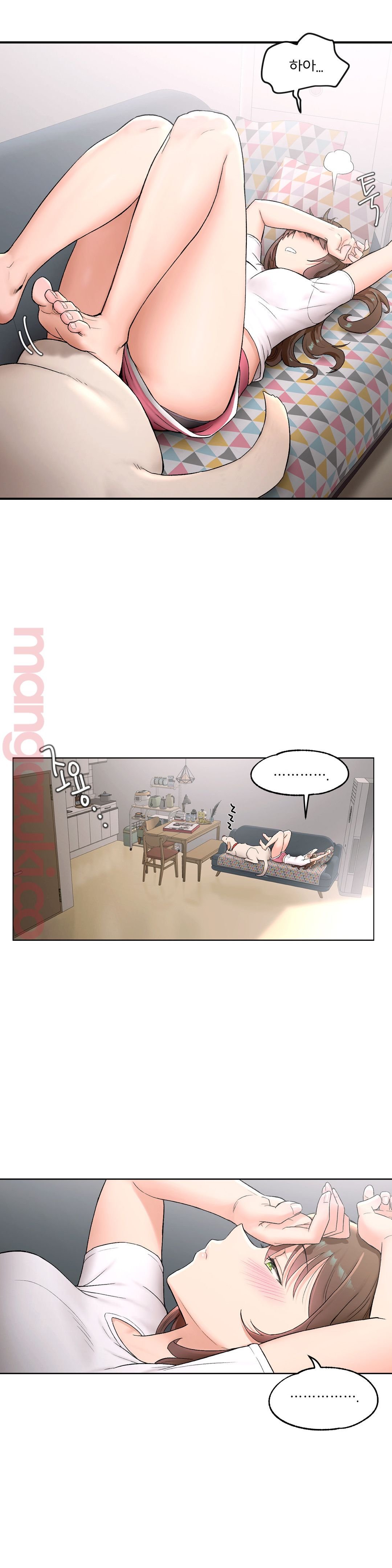 Sexercise Raw Chapter 49 Page 9