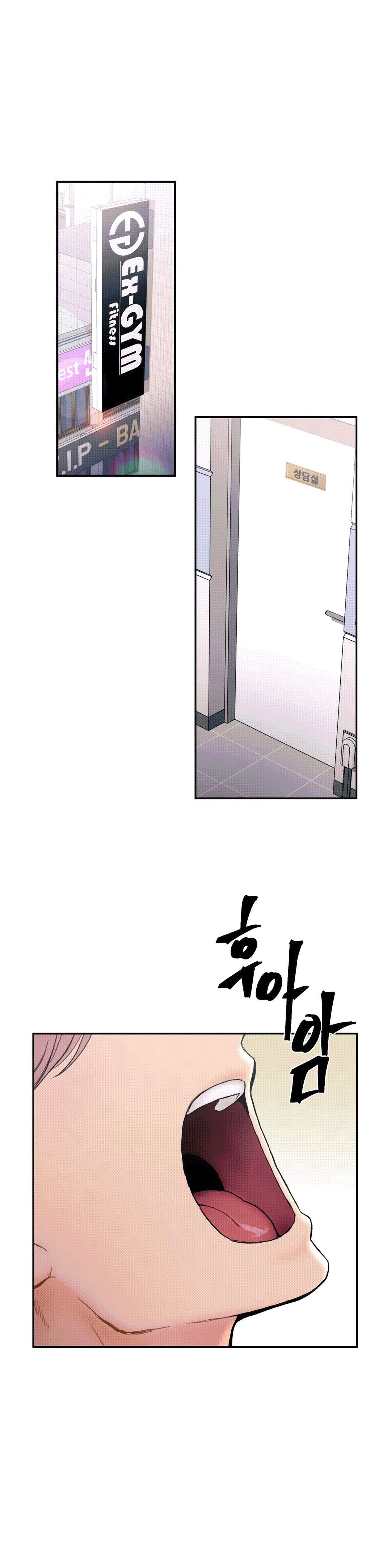 Sexercise Raw Chapter 5 Page 1