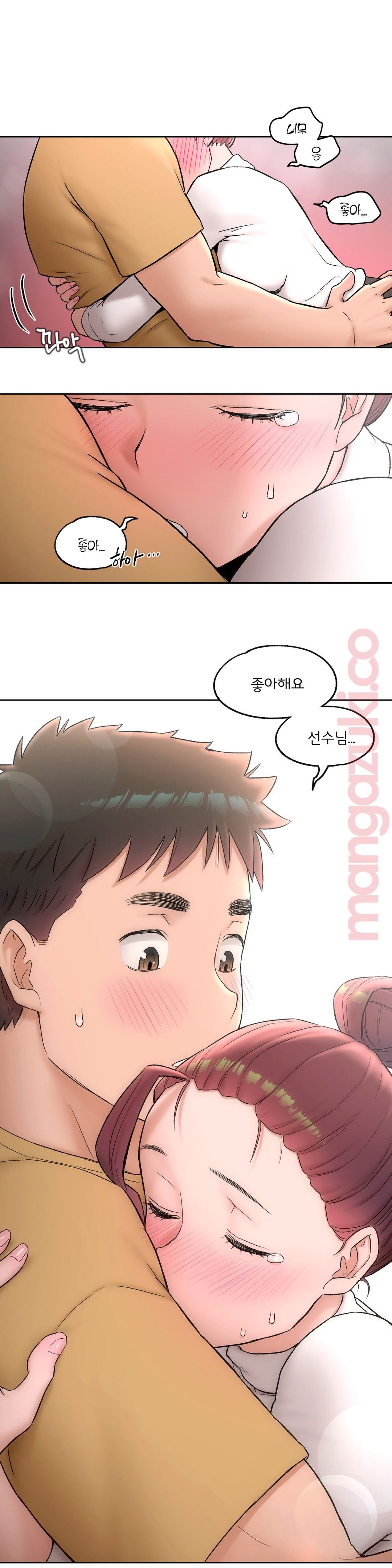 Sexercise Raw Chapter 50 Page 28