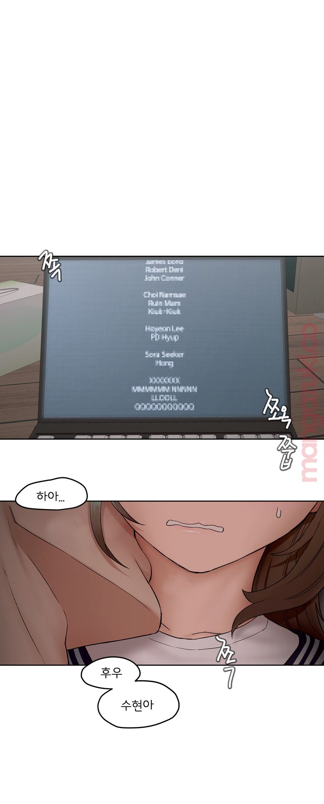Sexercise Raw Chapter 51 Page 26