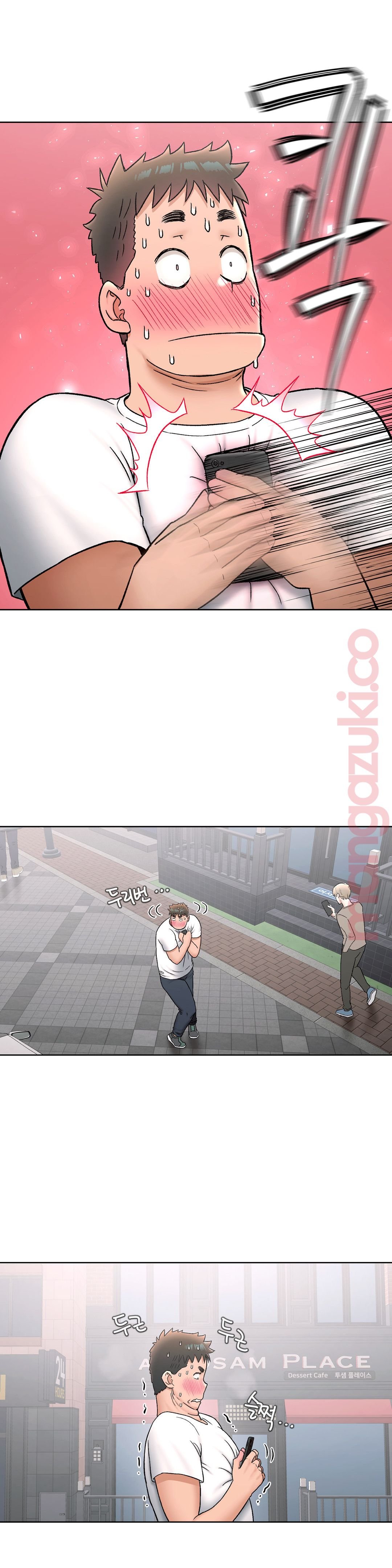 Sexercise Raw Chapter 63 Page 20