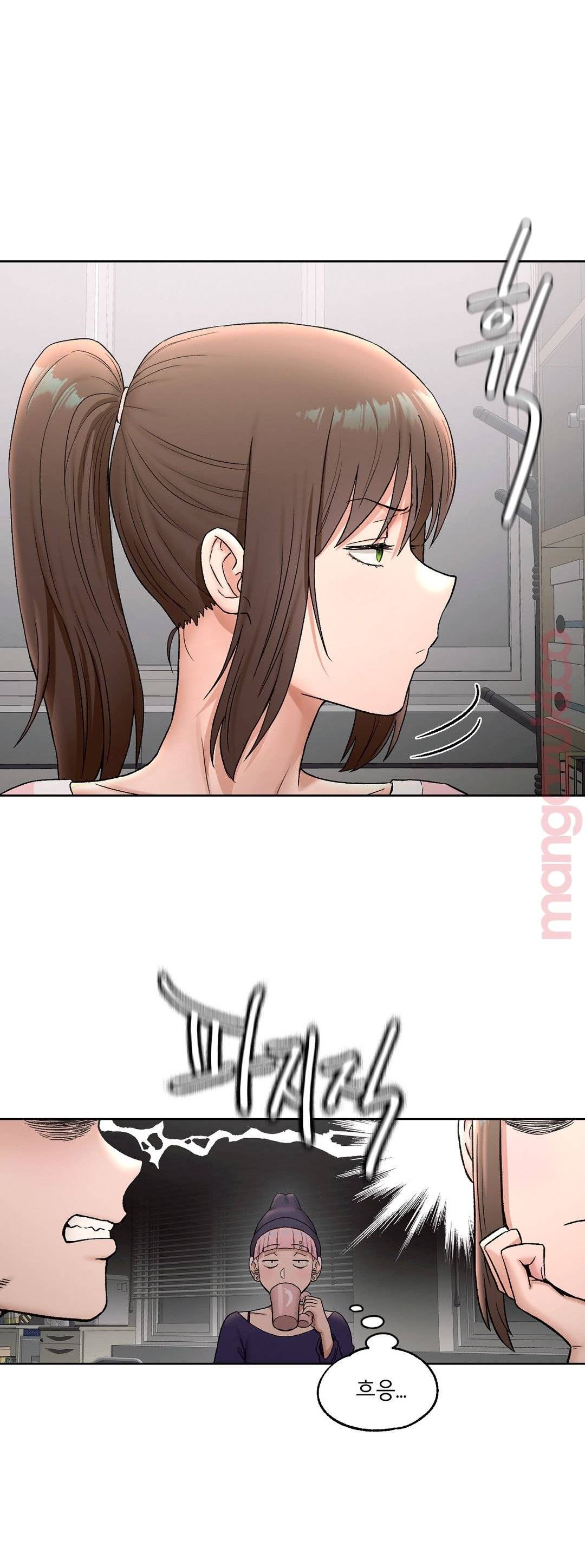 Sexercise Raw Chapter 63 Page 26